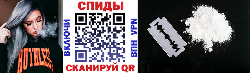 Амфетамин 98%  Купить где  Мамоново 