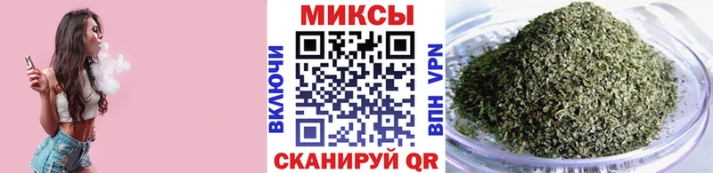 Купить  Мамоново  БУТИРАТ бутик 