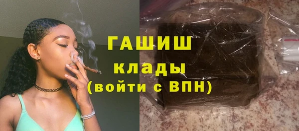 MDMA Каменск-Шахтинский