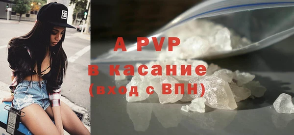 MDMA Каменск-Шахтинский