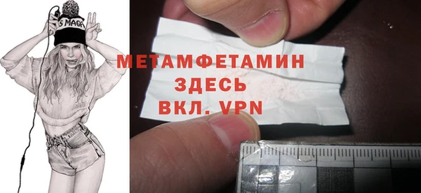 MDMA Каменск-Шахтинский