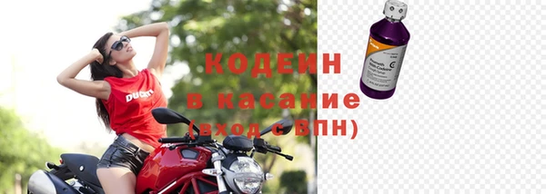 MDMA Каменск-Шахтинский