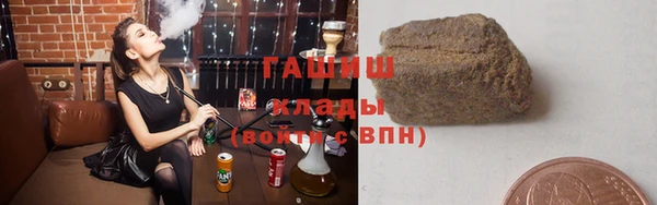 MDMA Каменск-Шахтинский