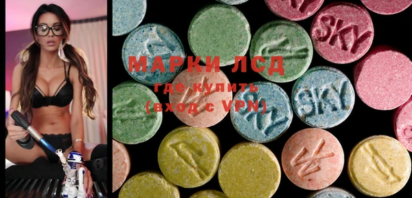 MDMA Каменск-Шахтинский