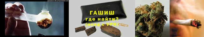 MDMA Каменка