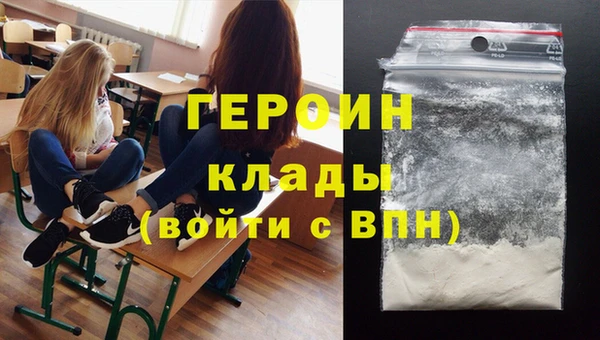 MDMA Каменск-Шахтинский