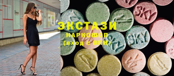 MDMA Каменка