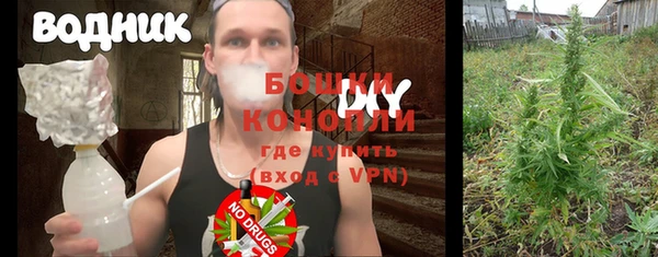 меф VHQ Каменногорск
