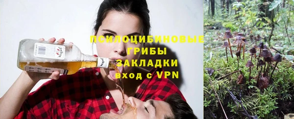 MDMA Каменск-Шахтинский