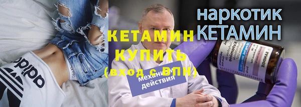 MDMA Каменск-Шахтинский