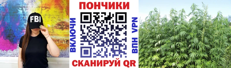 Канабис AK-47 Мамоново